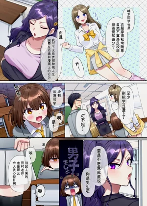 第3页图