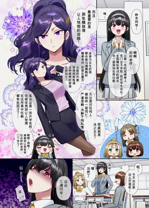 第4页图