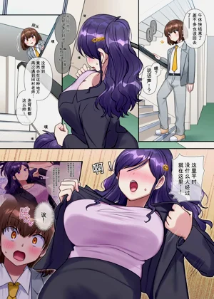 第6页图