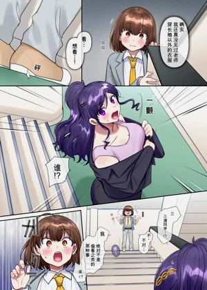 第7页图