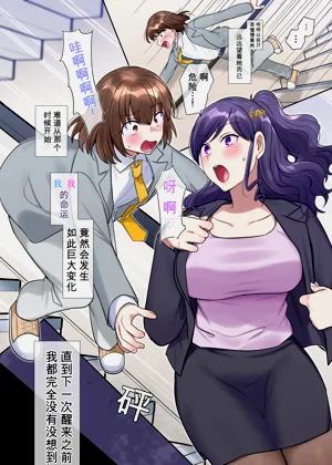 第8页图