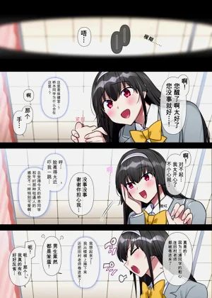 第9页图
