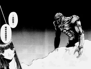 第102頁圖