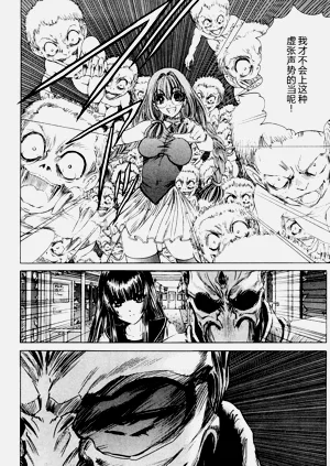 第107頁圖