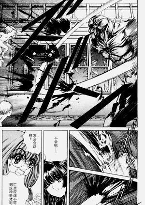 第108頁圖