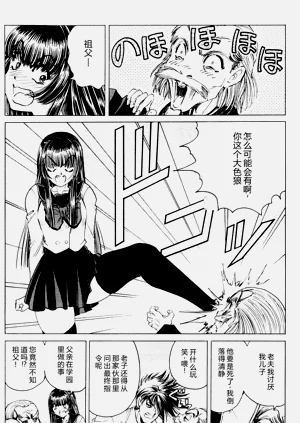 第11頁圖