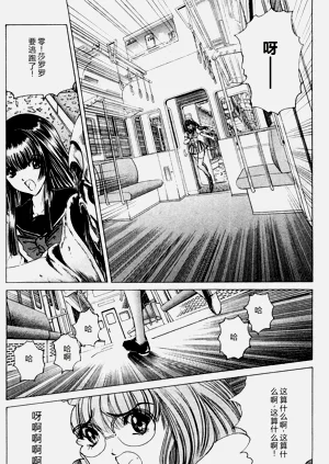 第110頁圖