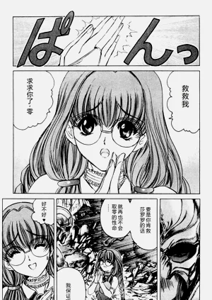 第117頁圖
