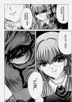 第120頁圖