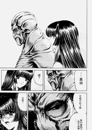 第123頁圖