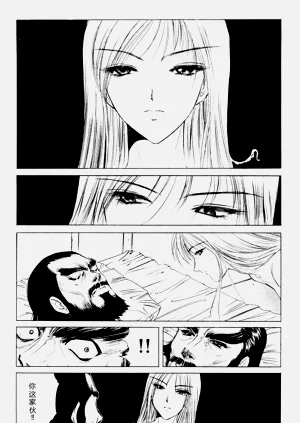 第131頁圖