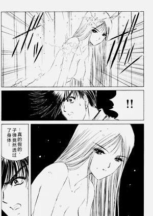 第135頁圖