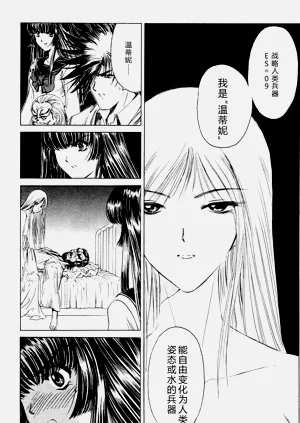 第136頁圖