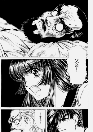 第137頁圖