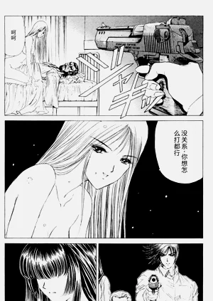 第139頁圖