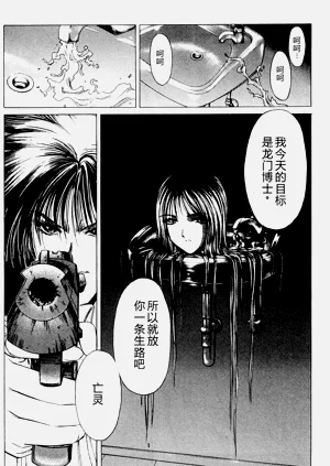 第141頁圖