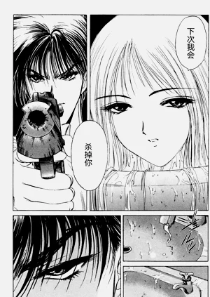 第142頁圖