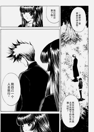 第147頁圖