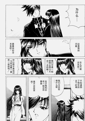 第148頁圖
