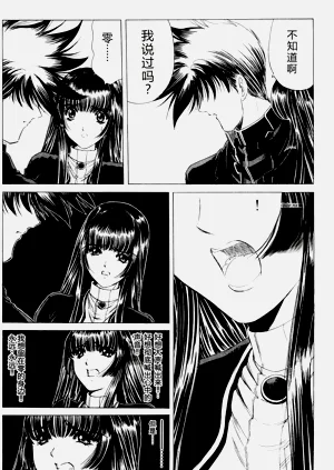 第149頁圖