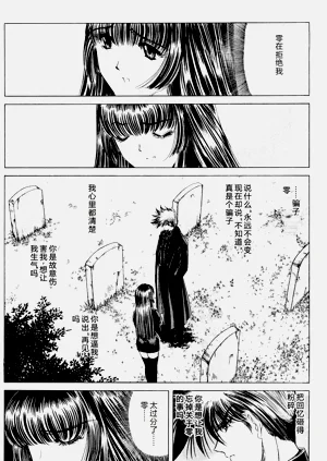 第151頁圖