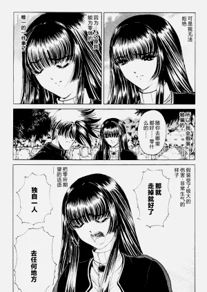 第152頁圖