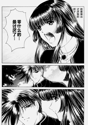 第153頁圖