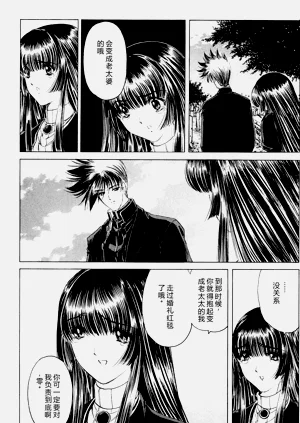 第158頁圖
