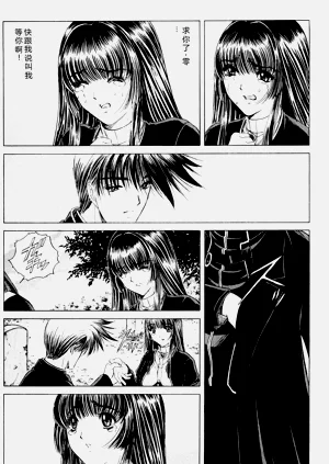 第159頁圖