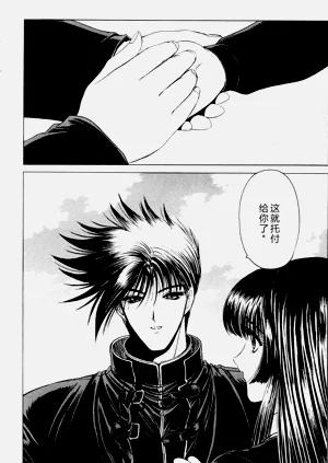 第160頁圖