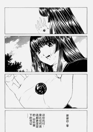 第163頁圖