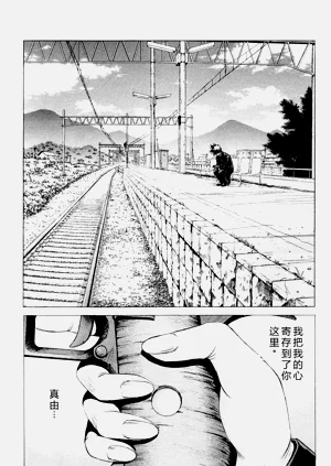 第164頁圖
