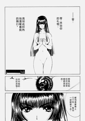 第165頁圖