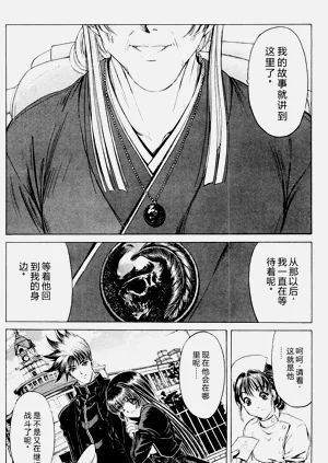 第168頁圖