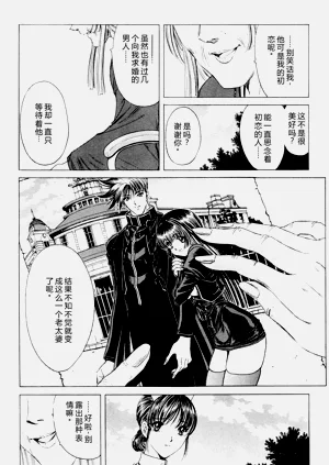 第169頁圖