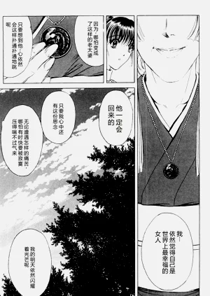 第170頁圖