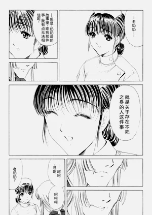第171頁圖