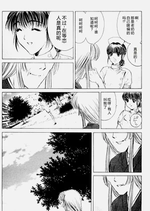 第172頁圖