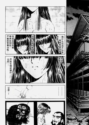 第18頁圖