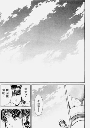 第180頁圖