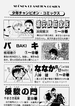 第184頁圖