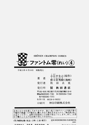 第185頁圖