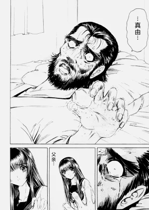 第22頁圖