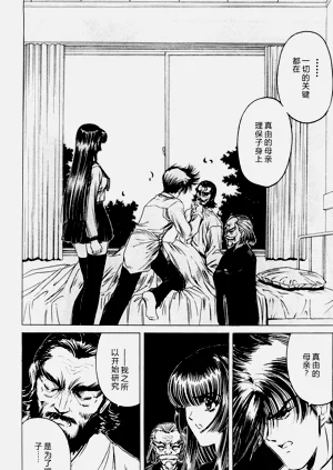 第26頁圖