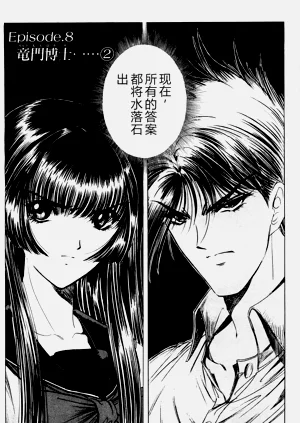 第29頁圖
