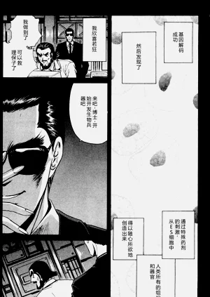 第33頁圖