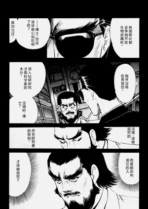 第35頁圖