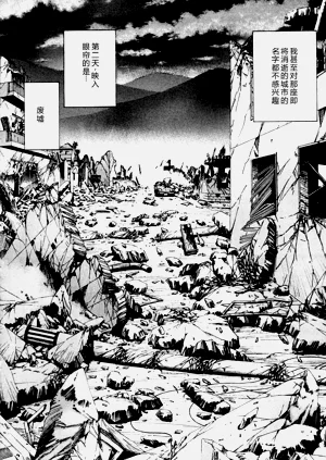 第38頁圖