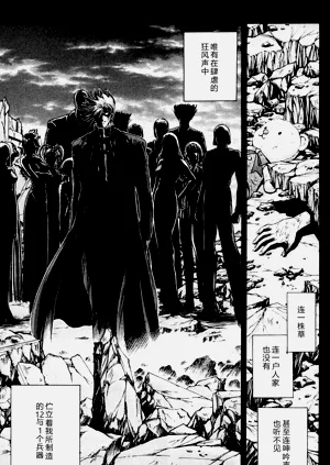 第39頁圖
