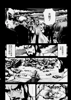 第40頁圖